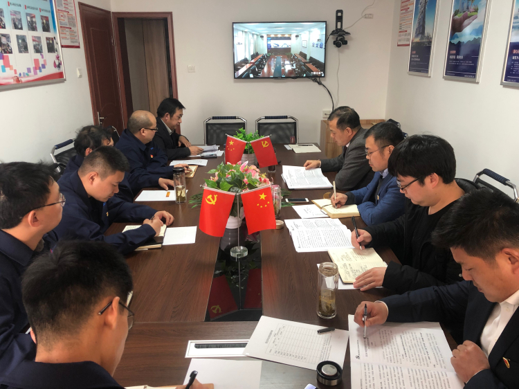 U乐国际(中国)集团