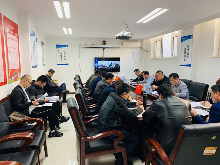 U乐国际(中国)集团