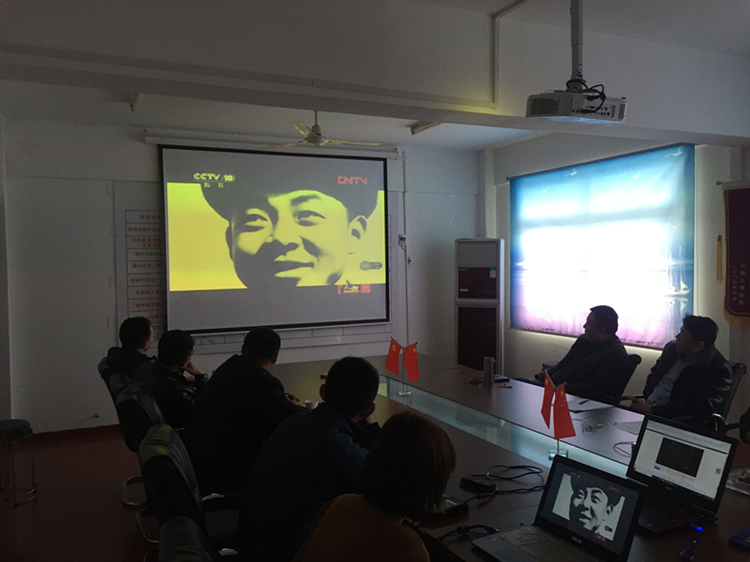 U乐国际(中国)集团