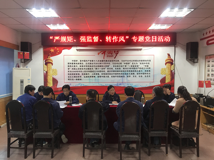 U乐国际(中国)集团