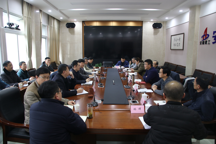 U乐国际(中国)集团