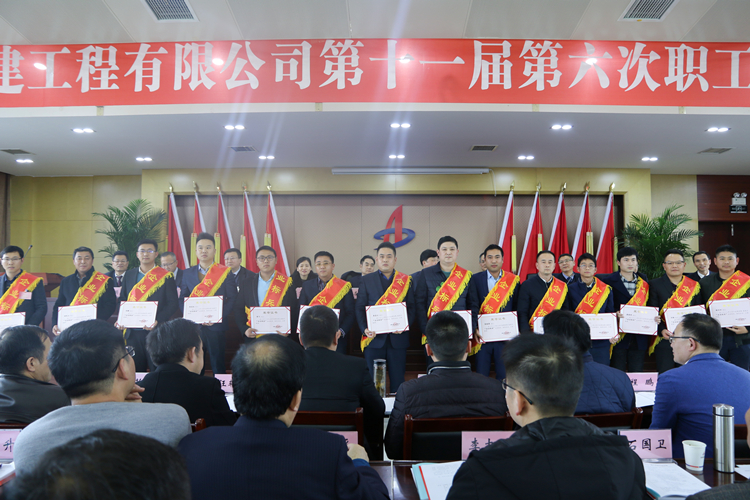 U乐国际(中国)集团