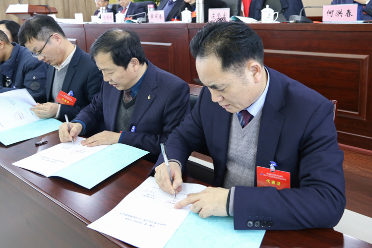 U乐国际(中国)集团