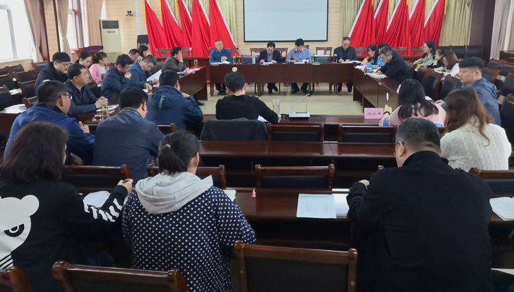 U乐国际(中国)集团