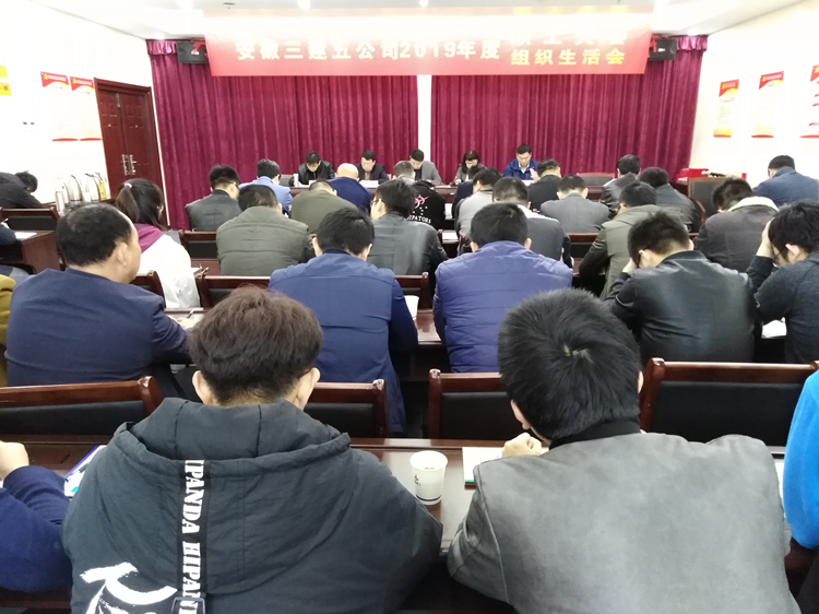 U乐国际(中国)集团