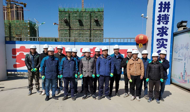 U乐国际(中国)集团