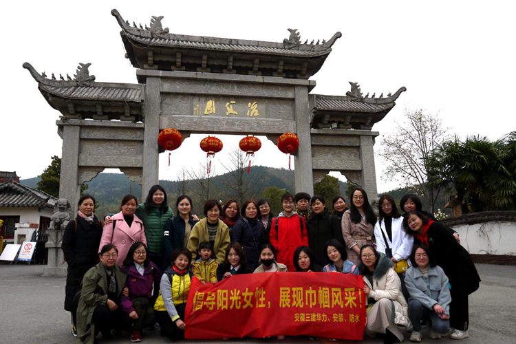 U乐国际(中国)集团