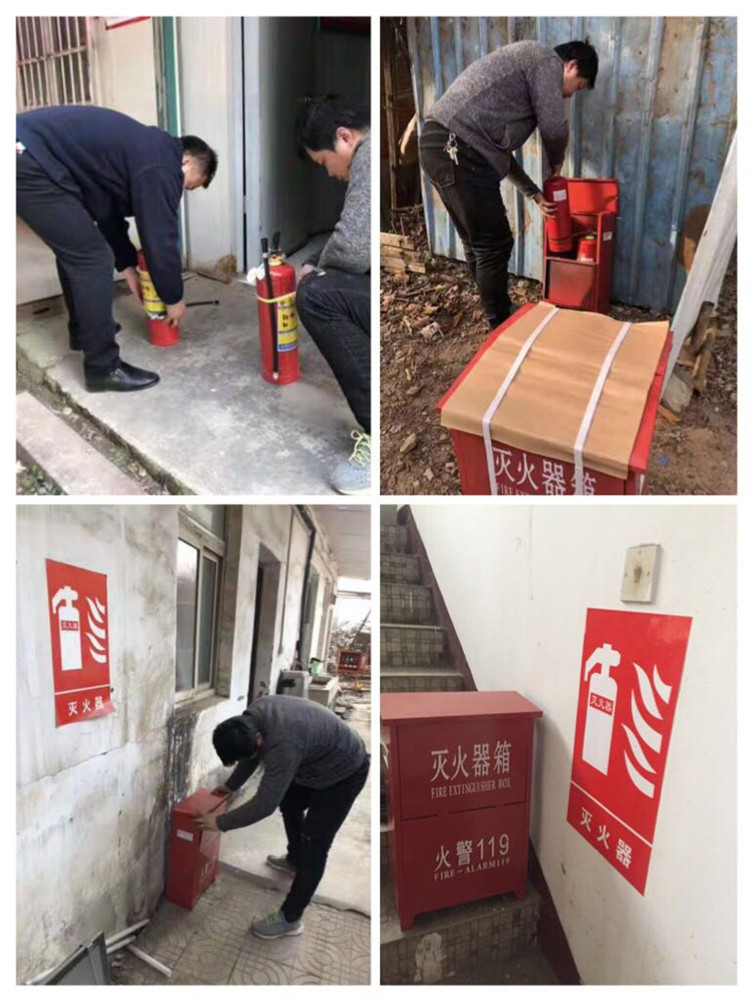 U乐国际(中国)集团