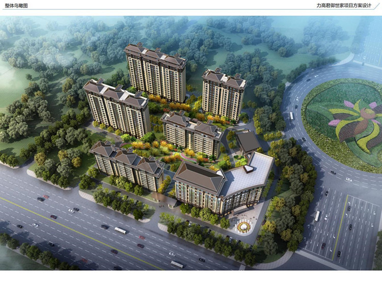 U乐国际(中国)集团