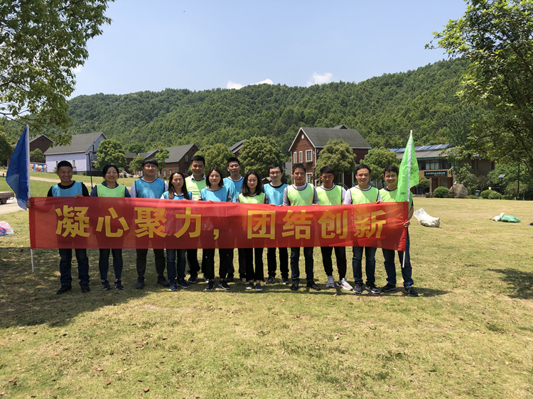 U乐国际(中国)集团