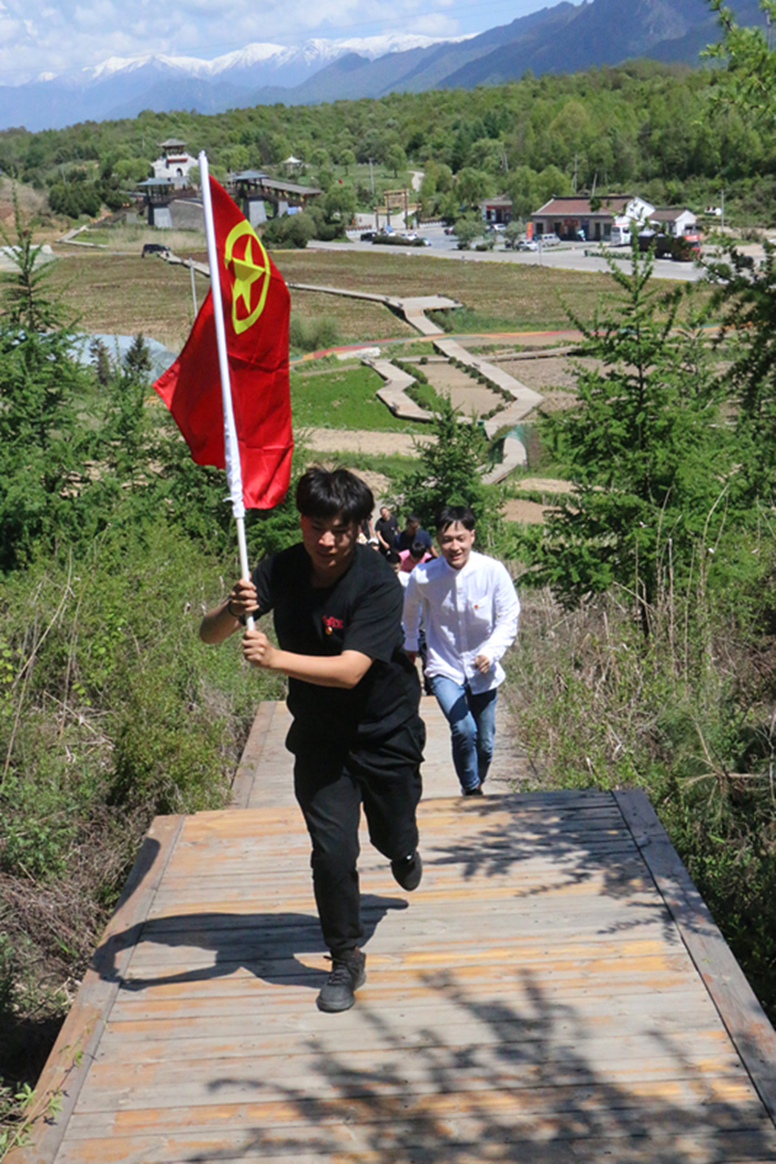 U乐国际(中国)集团