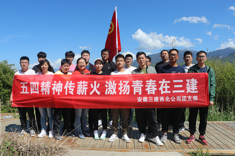 U乐国际(中国)集团