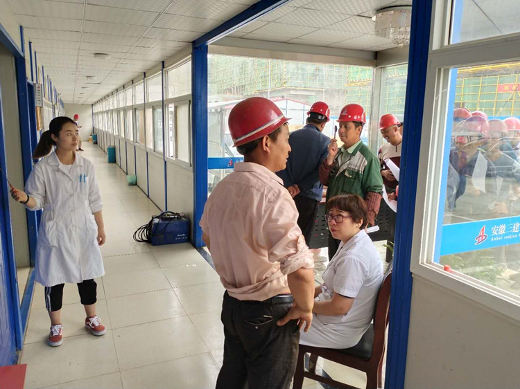 U乐国际(中国)集团