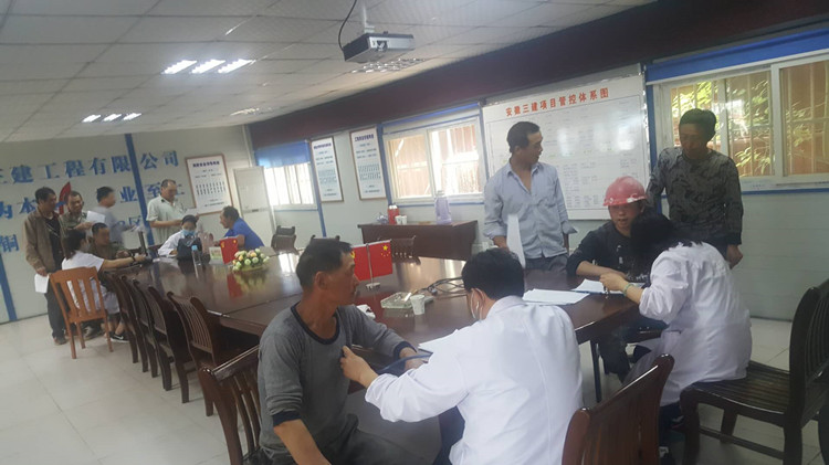 U乐国际(中国)集团