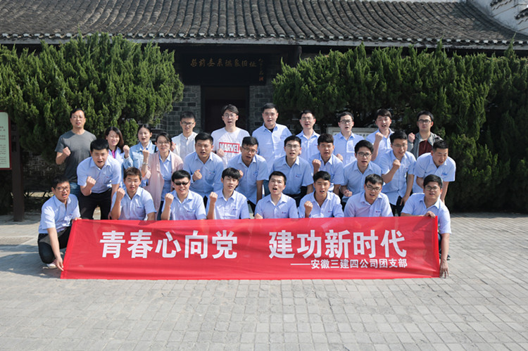 U乐国际(中国)集团