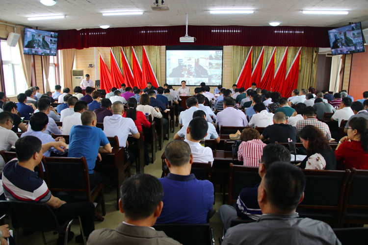 U乐国际(中国)集团