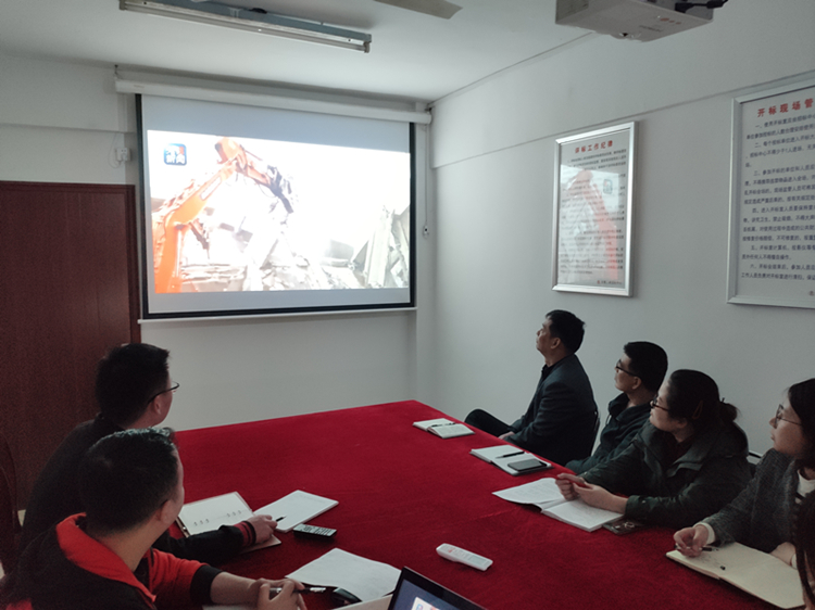 U乐国际(中国)集团