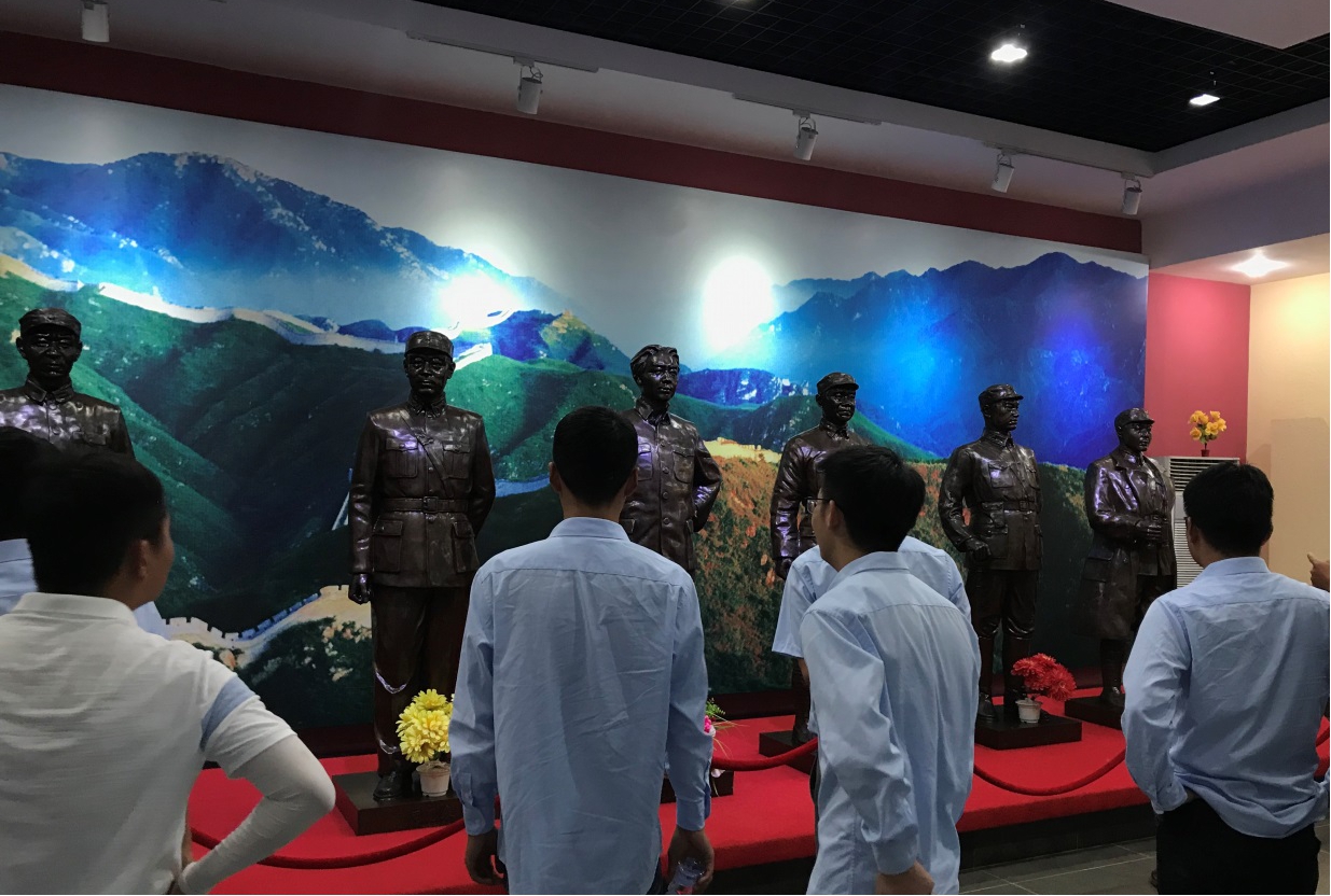 U乐国际(中国)集团