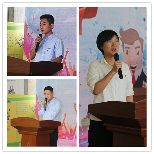 U乐国际(中国)集团