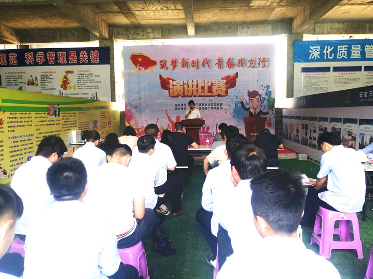 U乐国际(中国)集团