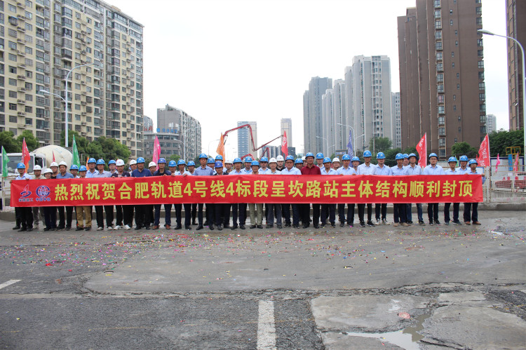 U乐国际(中国)集团