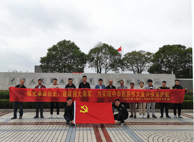 U乐国际(中国)集团