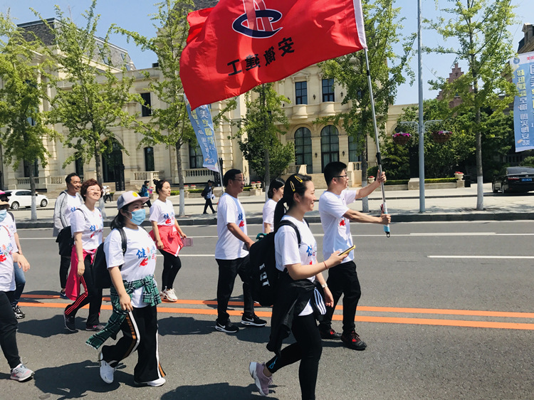 U乐国际(中国)集团