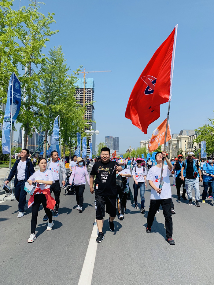 U乐国际(中国)集团