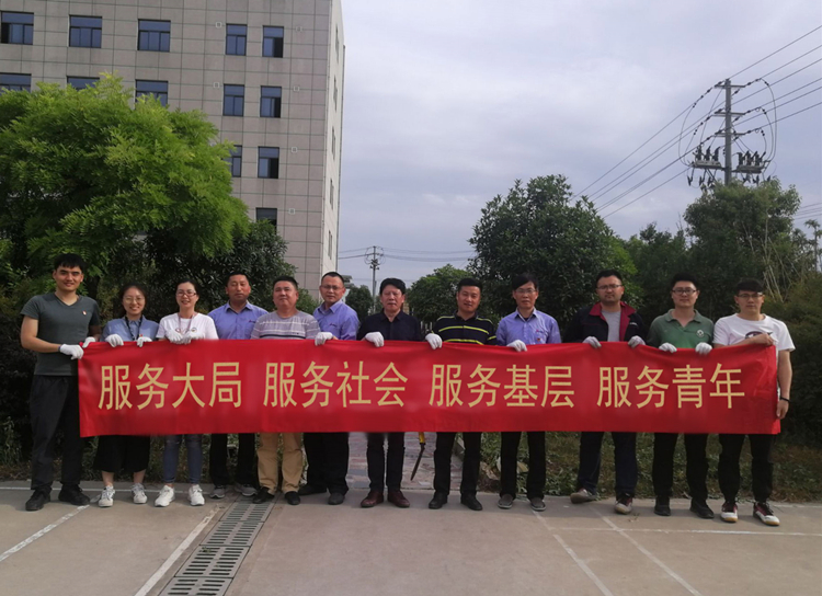 U乐国际(中国)集团