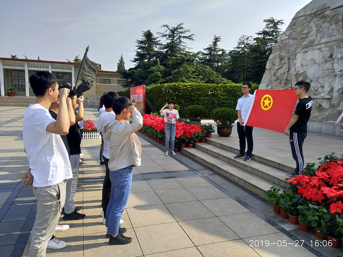 U乐国际(中国)集团