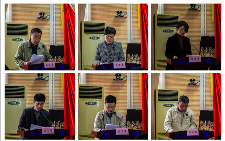 U乐国际(中国)集团