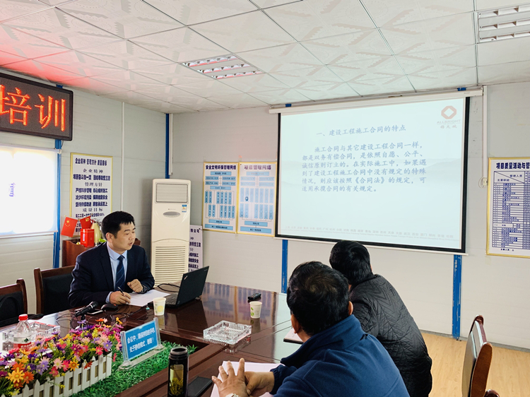 U乐国际(中国)集团