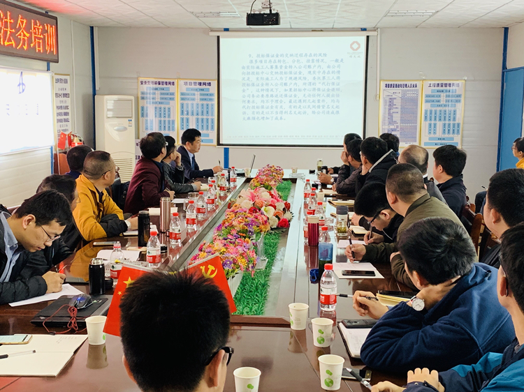 U乐国际(中国)集团