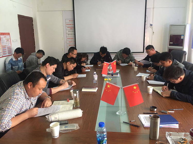 U乐国际(中国)集团