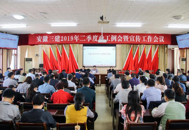 U乐国际(中国)集团