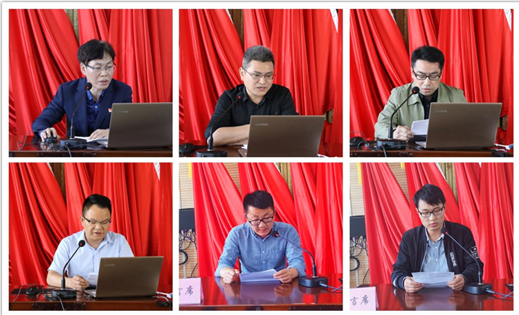 U乐国际(中国)集团