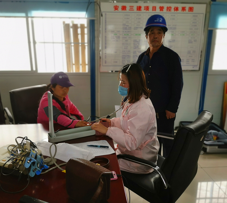 U乐国际(中国)集团