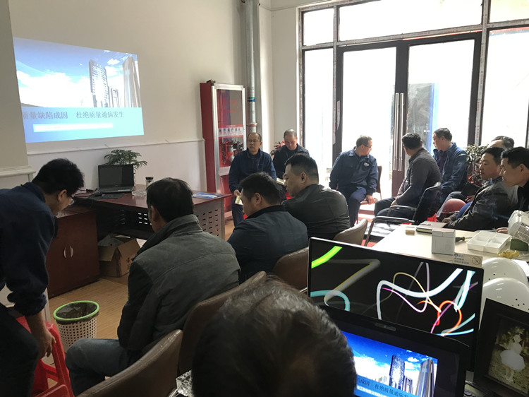 U乐国际(中国)集团