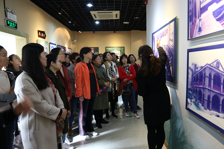 U乐国际(中国)集团