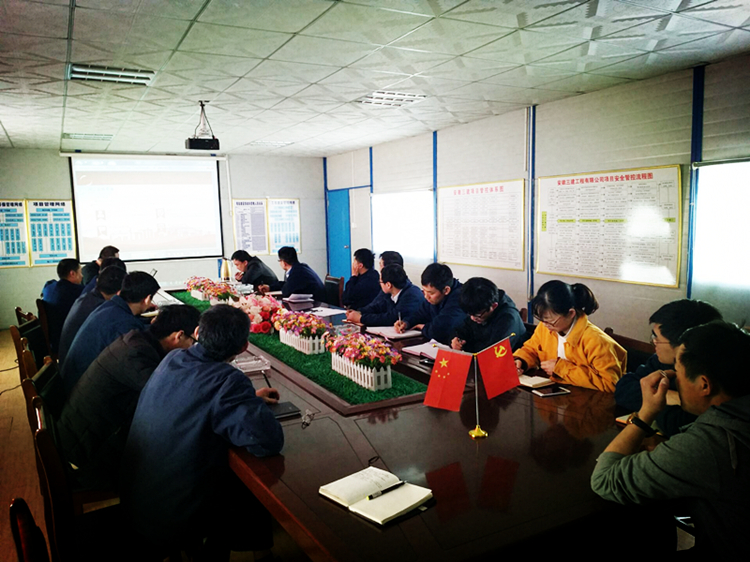 U乐国际(中国)集团