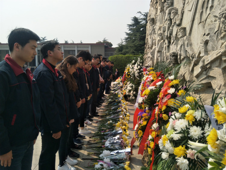 U乐国际(中国)集团