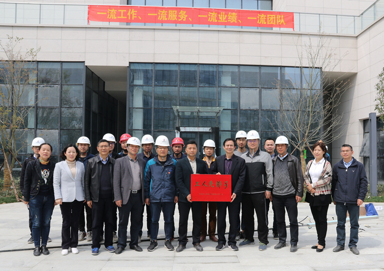 U乐国际(中国)集团