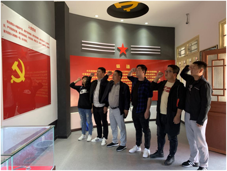 U乐国际(中国)集团