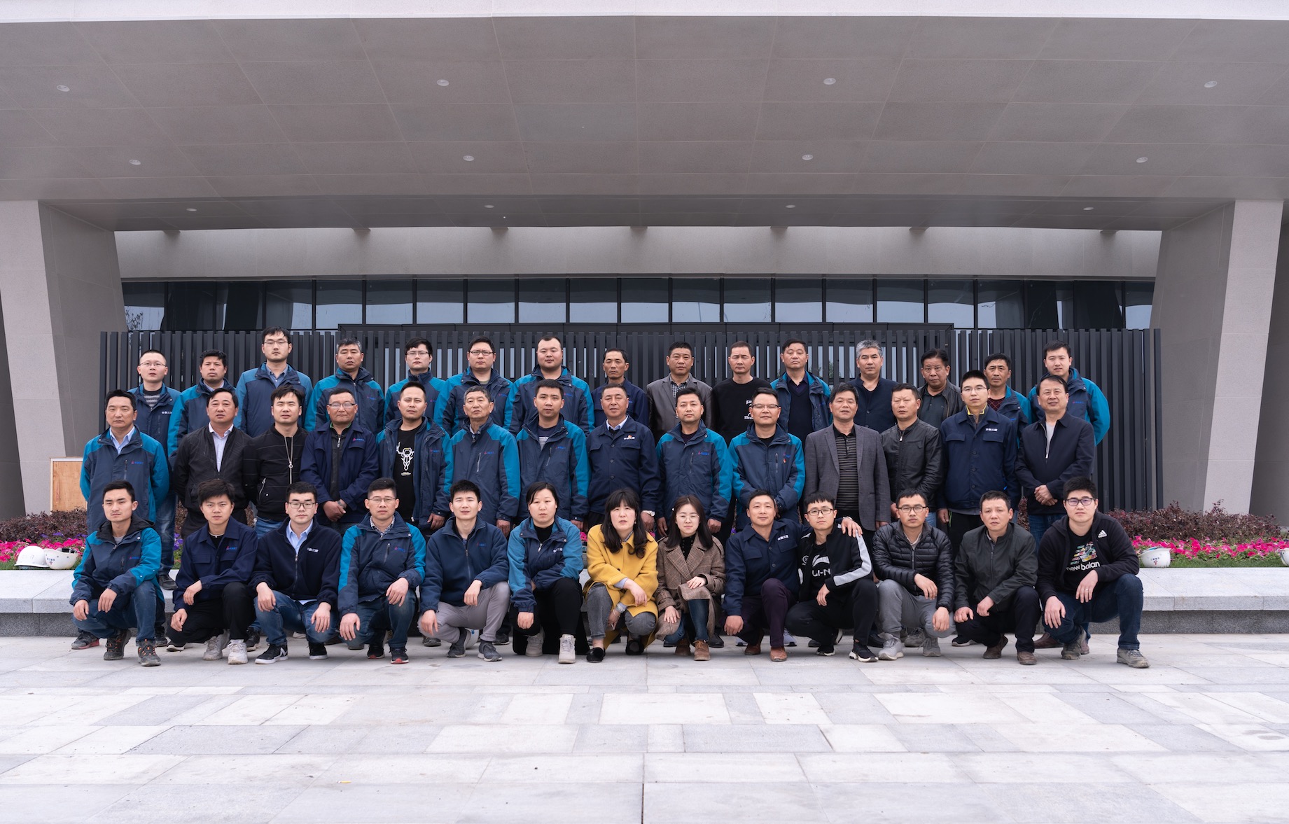 U乐国际(中国)集团