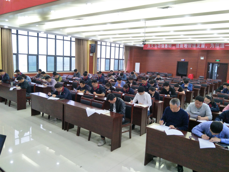 U乐国际(中国)集团