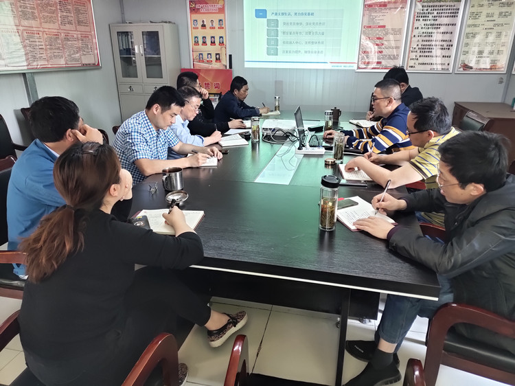 U乐国际(中国)集团