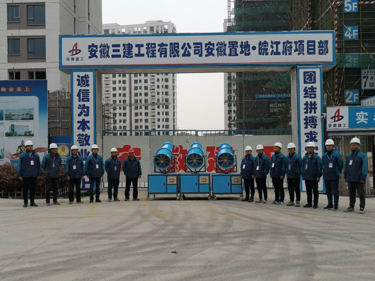 U乐国际(中国)集团