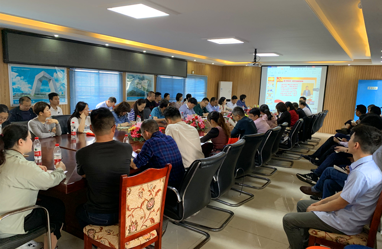 U乐国际(中国)集团