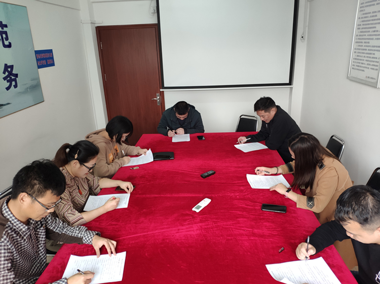 U乐国际(中国)集团