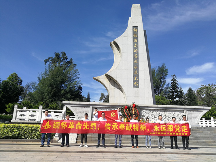 U乐国际(中国)集团